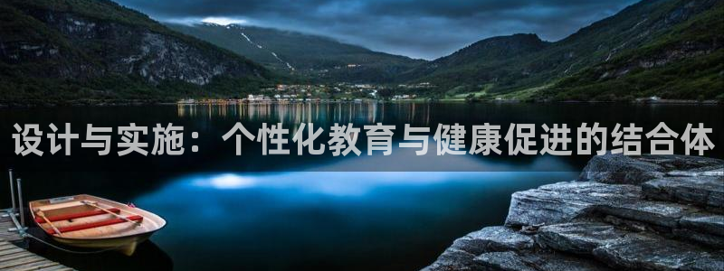 哈哈体育下载