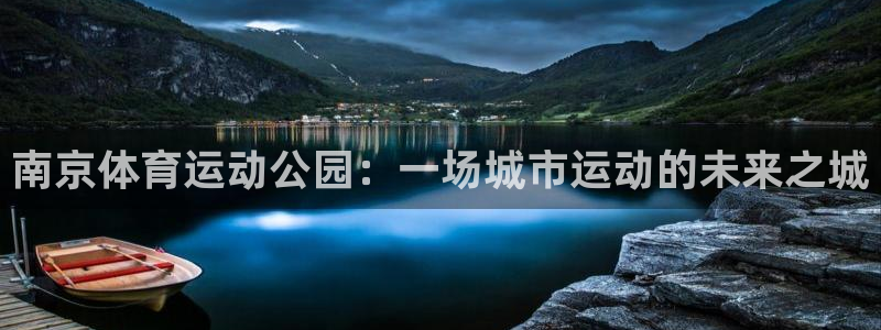 哈哈体育十年