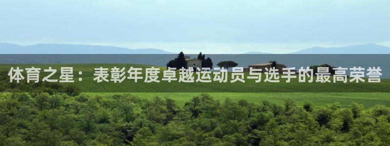 哈哈体育下载