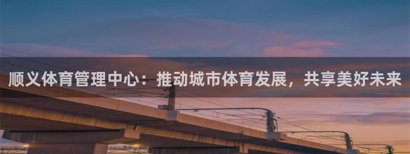 哈哈体育下载